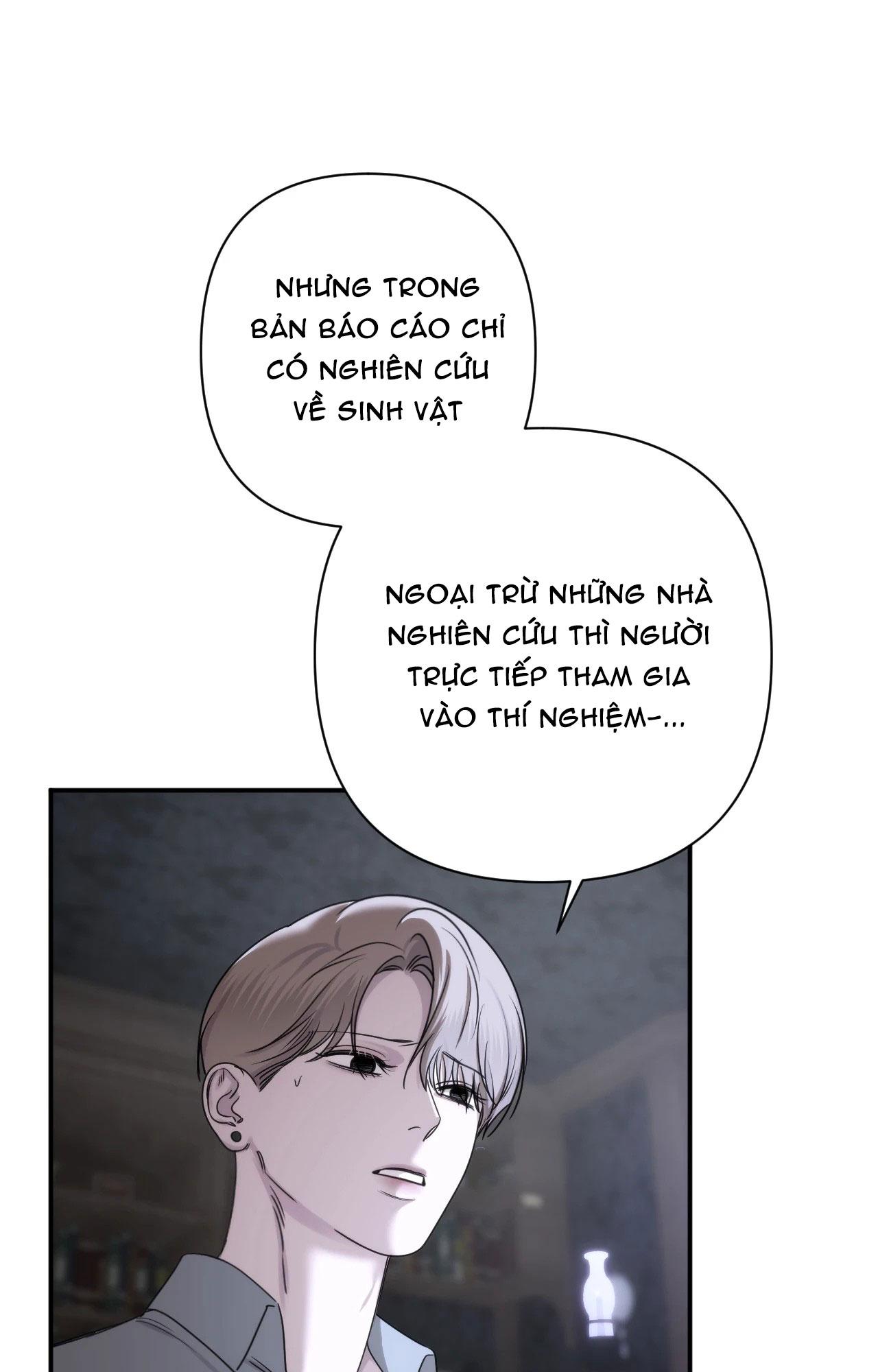 NAME ME Chapter 24 - Next 