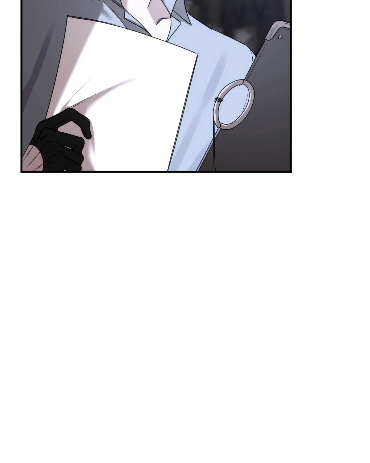 NAME ME Chapter 24 - Next 