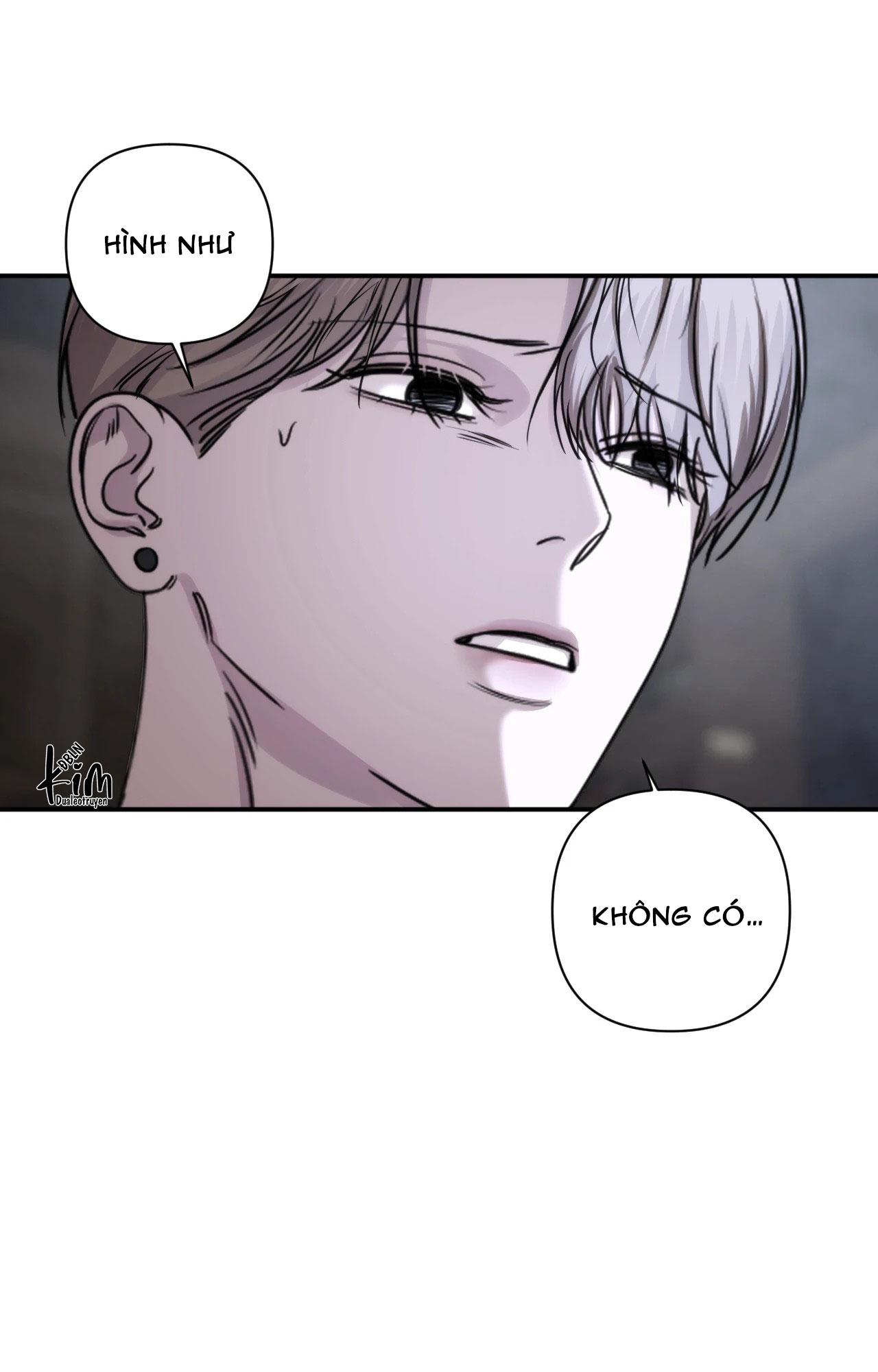 NAME ME Chapter 24 - Next 