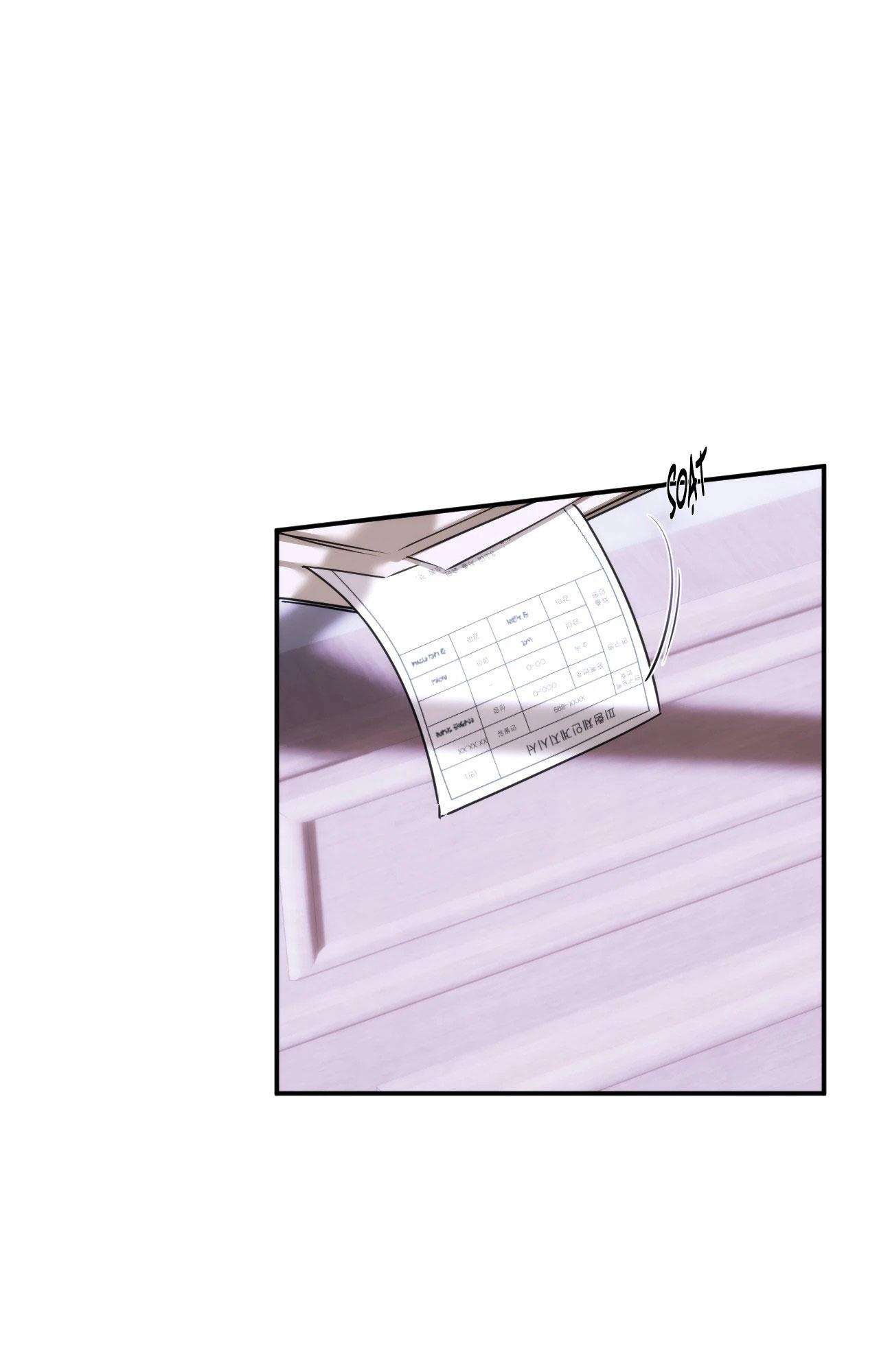 NAME ME Chapter 24 - Next 