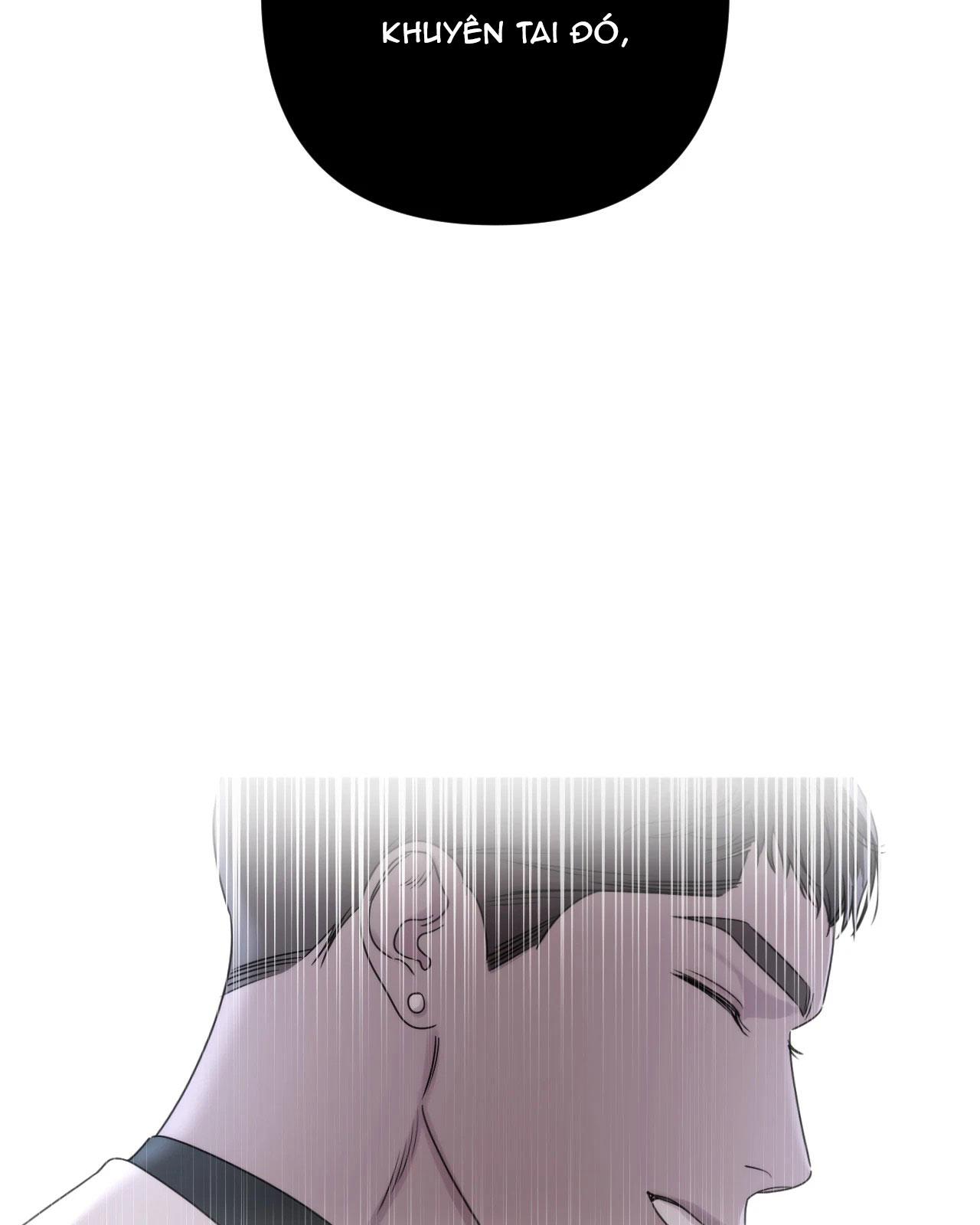 NAME ME Chapter 24 - Next 