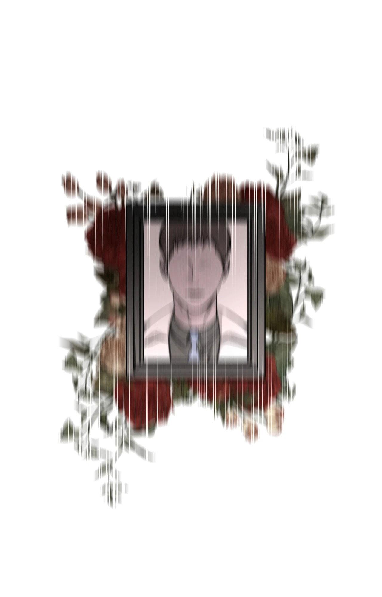 NAME ME Chapter 24 - Next 
