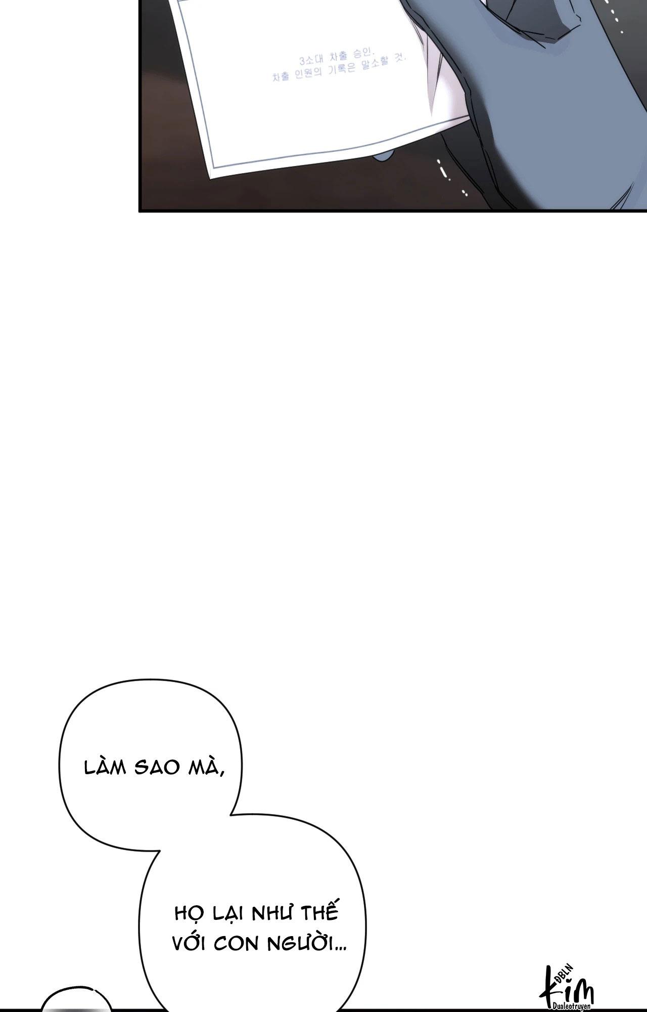 NAME ME Chapter 24 - Next 