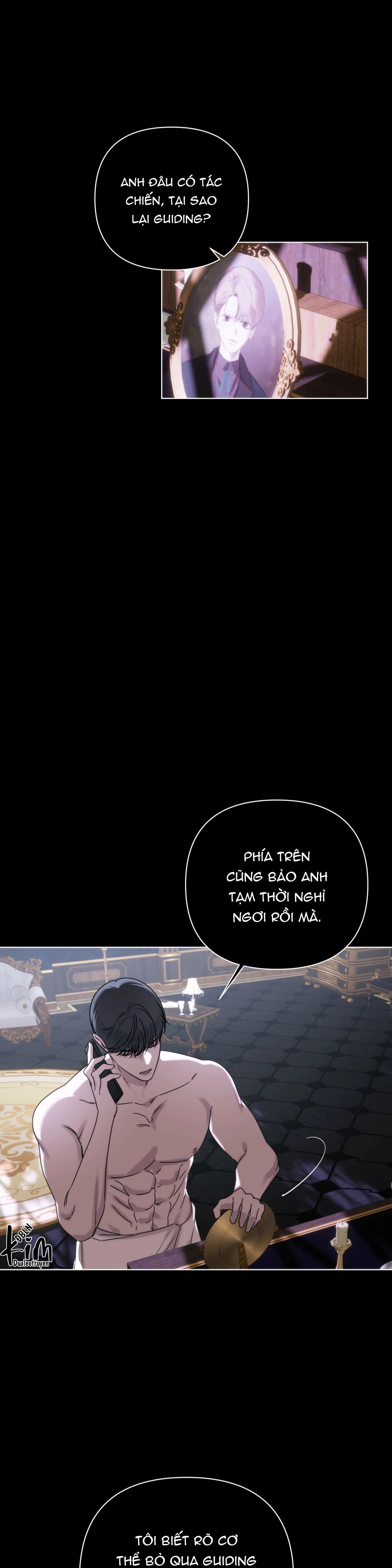 NAME ME Chapter 25 - Trang 3