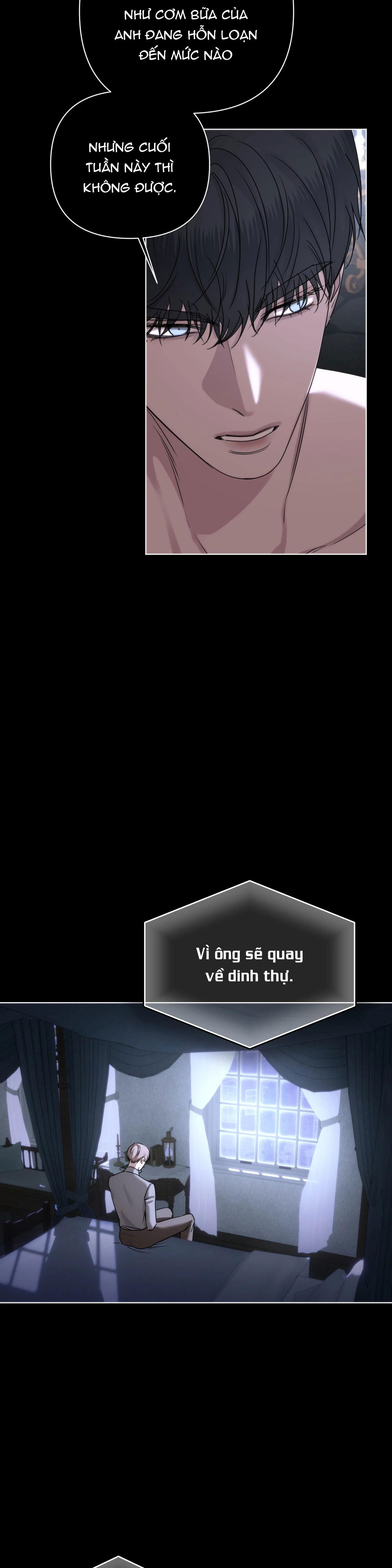 NAME ME Chapter 25 - Trang 3