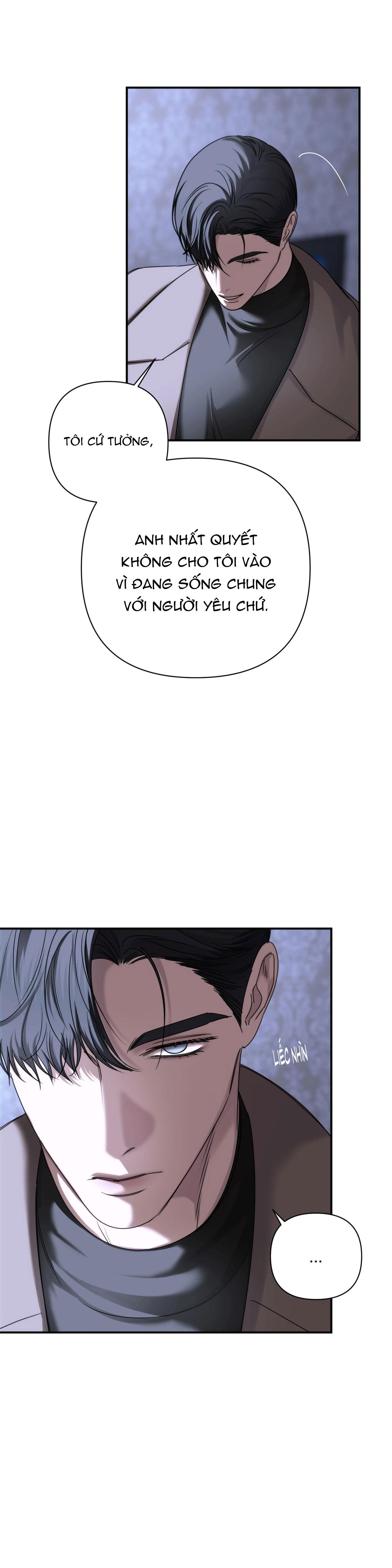 NAME ME Chapter 25 - Trang 3