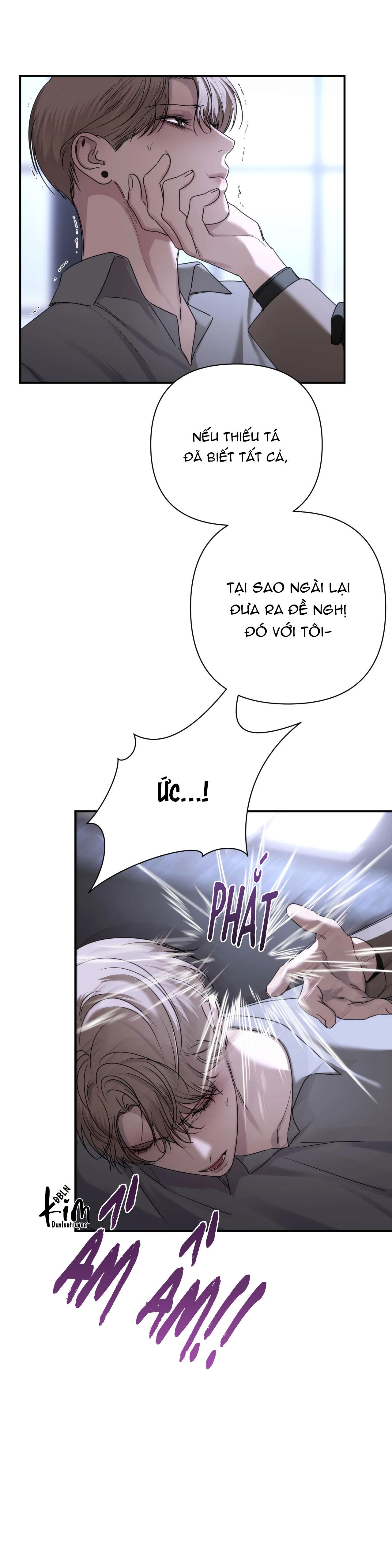 NAME ME Chapter 25 - Trang 3
