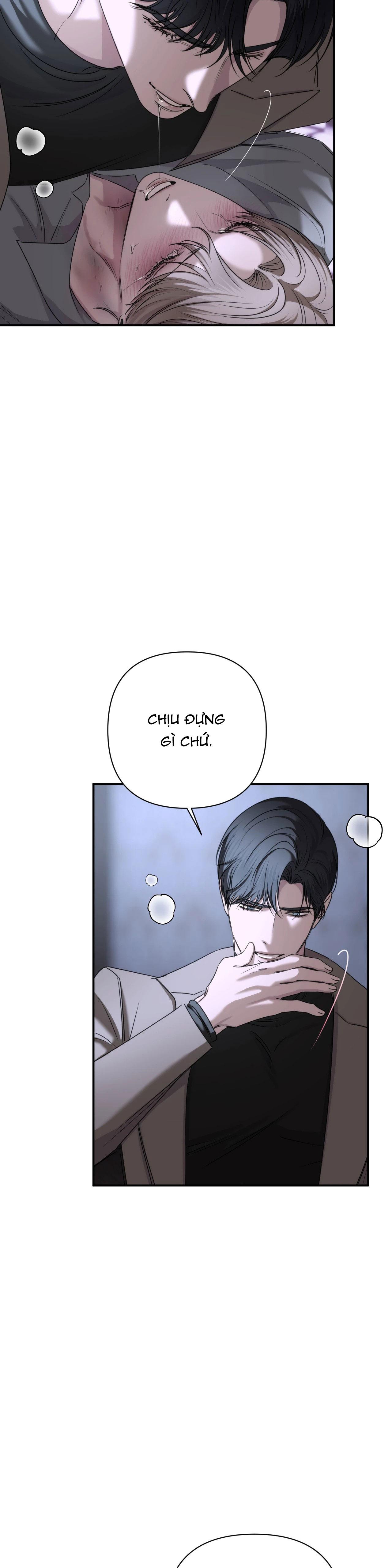 NAME ME Chapter 26 - Trang 3
