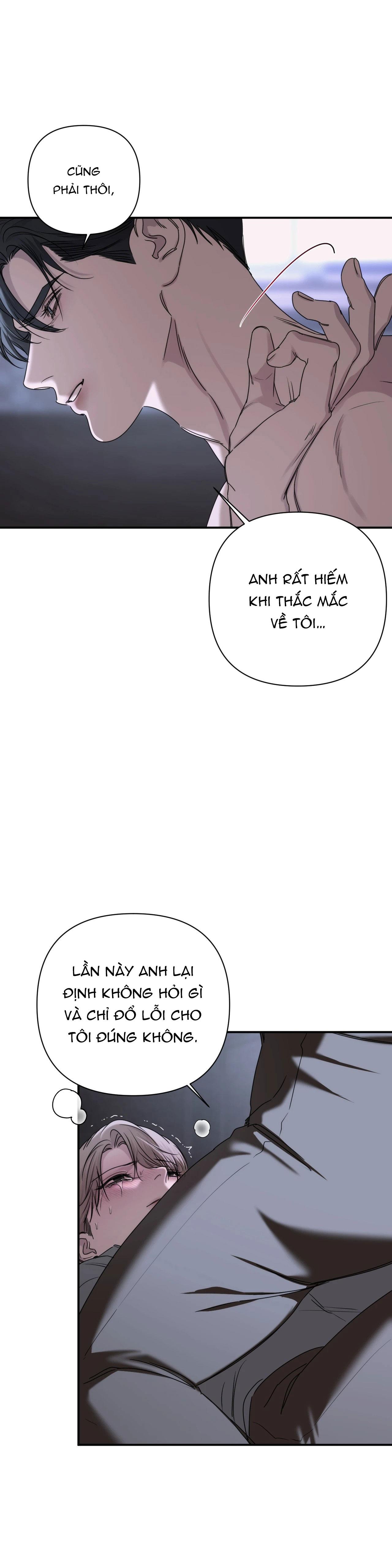 NAME ME Chapter 26 - Trang 3