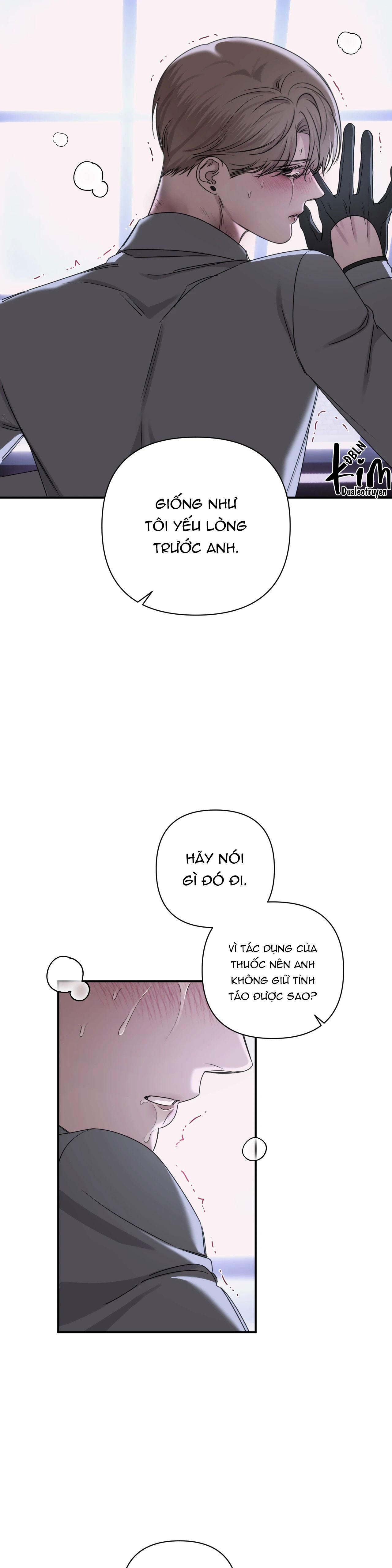 NAME ME Chapter 26 - Trang 3