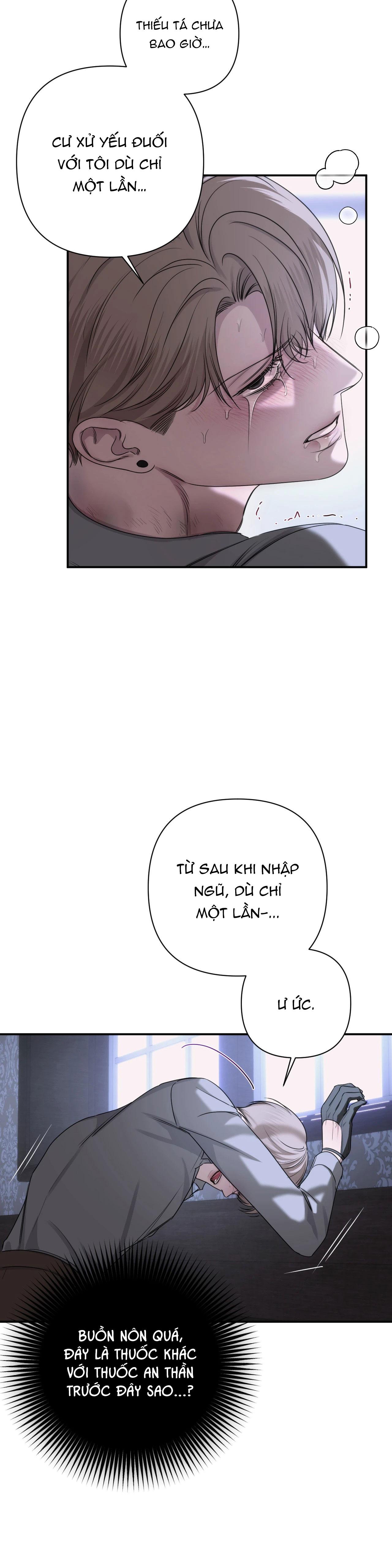 NAME ME Chapter 26 - Trang 3