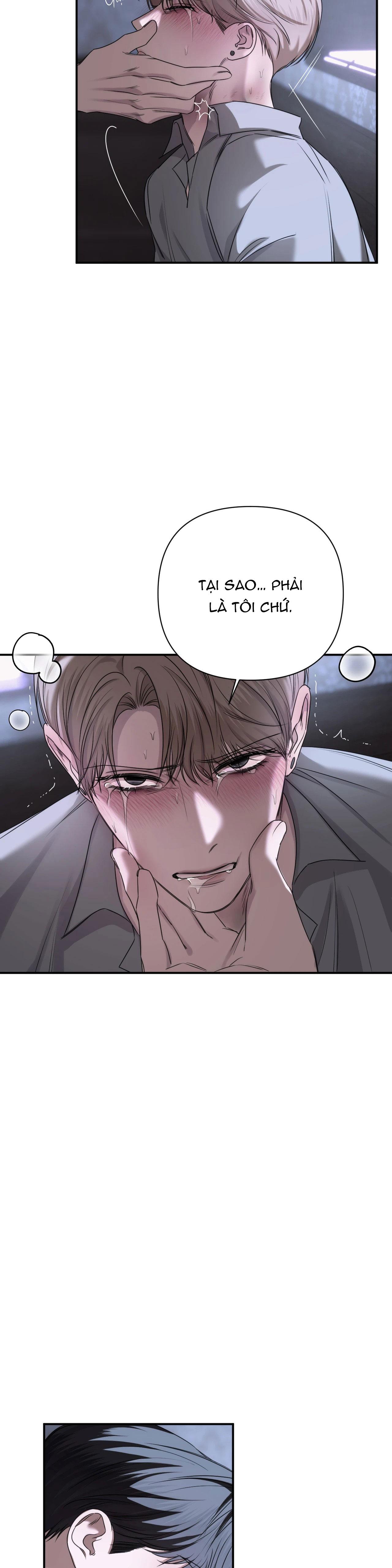 NAME ME Chapter 26 - Trang 3