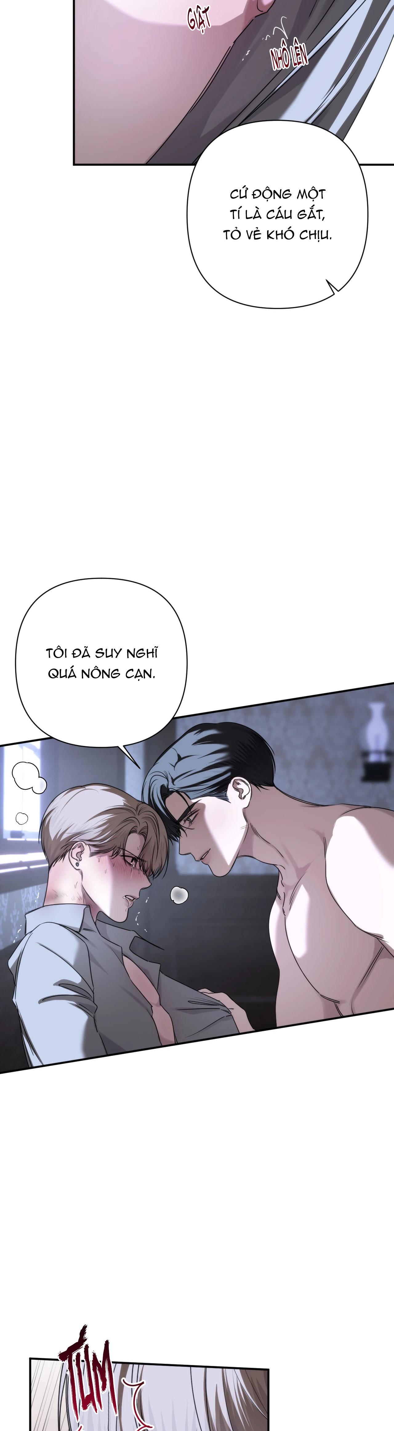 NAME ME Chapter 26 - Trang 3
