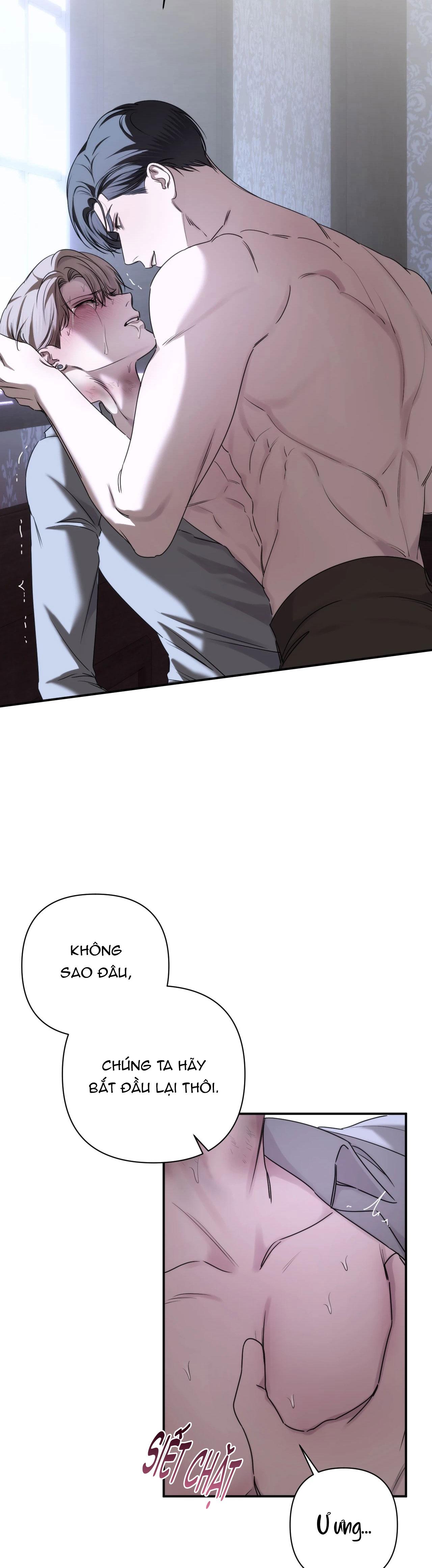 NAME ME Chapter 26 - Trang 3
