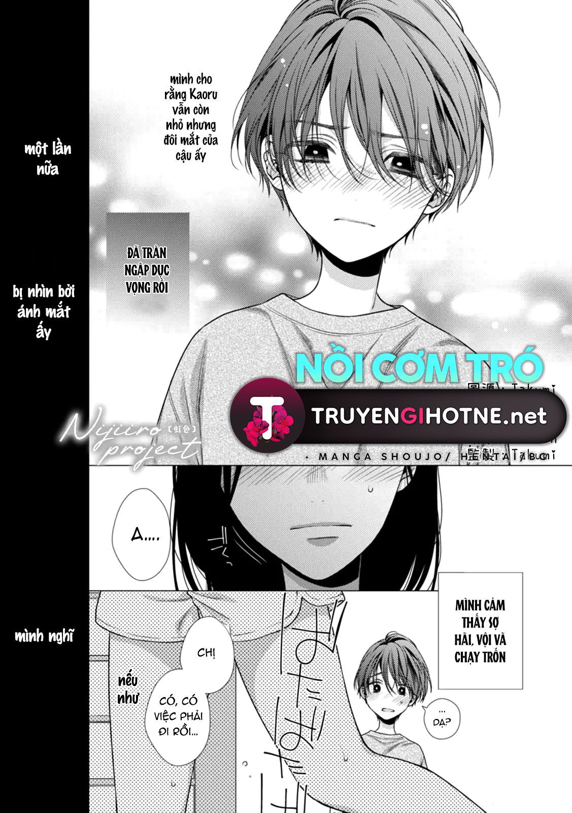Nanako Và Kaoru – Đôi Ta Cùng Nhau Sa Ngã Chapter 1.1 - Trang 2