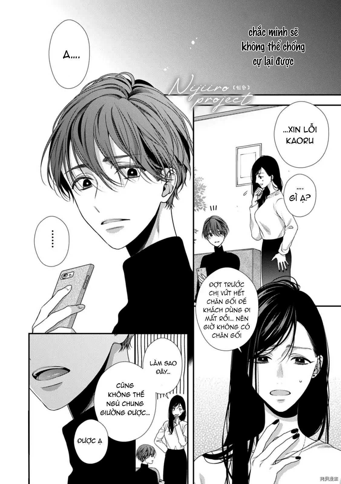 Nanako Và Kaoru – Đôi Ta Cùng Nhau Sa Ngã Chapter 1.1 - Trang 2