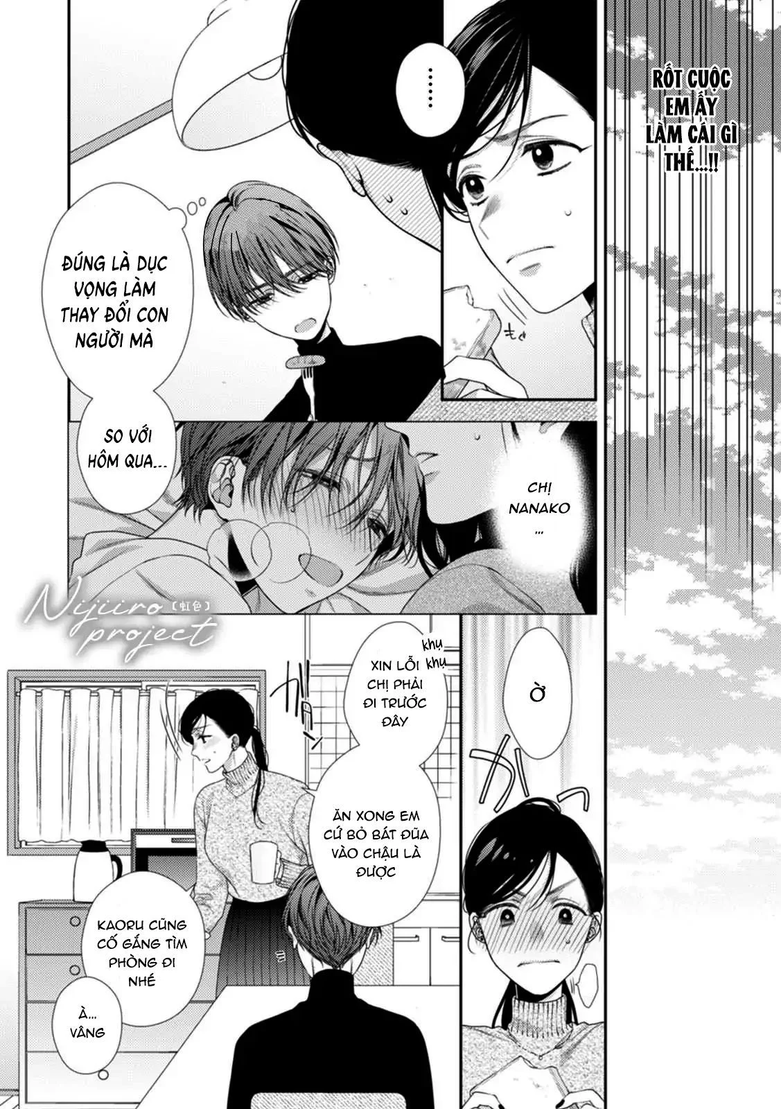 Nanako Và Kaoru – Đôi Ta Cùng Nhau Sa Ngã Chapter 1.1 - Trang 2