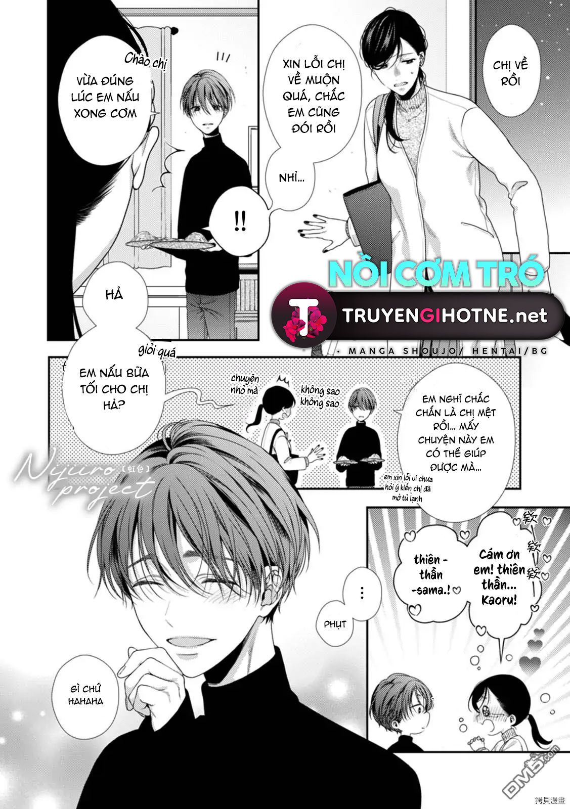 Nanako Và Kaoru – Đôi Ta Cùng Nhau Sa Ngã Chapter 1.1 - Trang 2