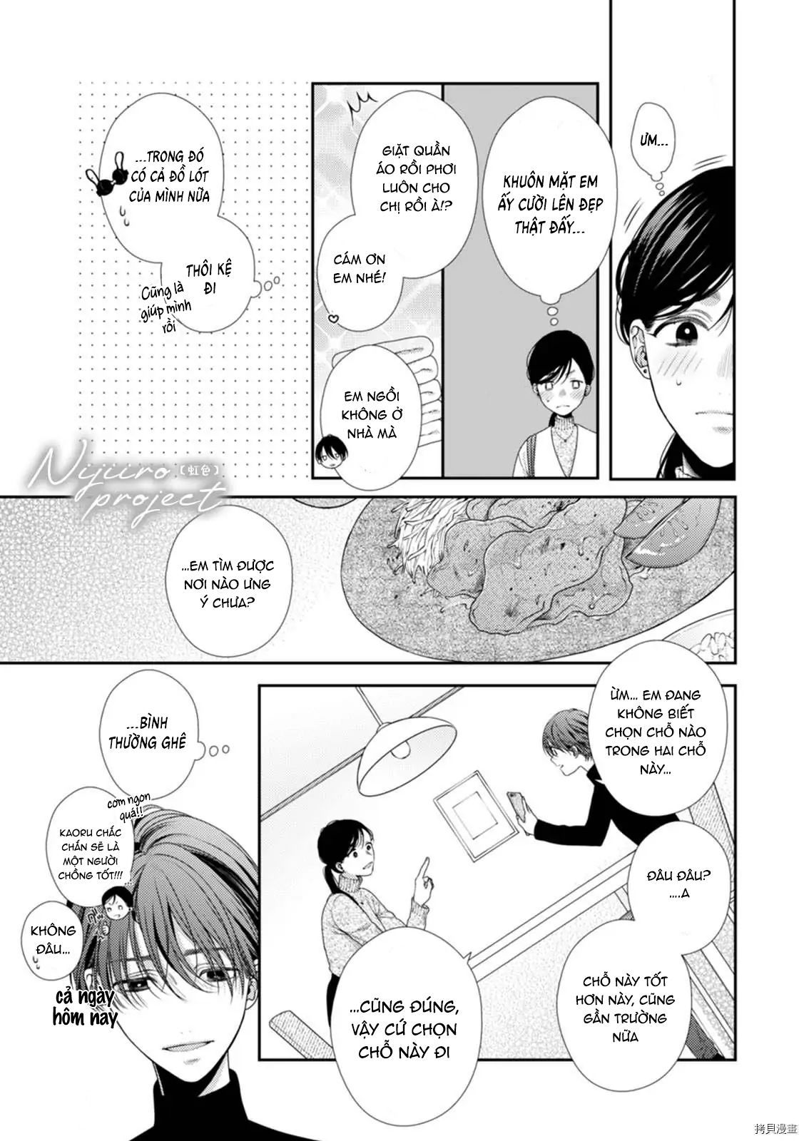 Nanako Và Kaoru – Đôi Ta Cùng Nhau Sa Ngã Chapter 1.1 - Trang 2