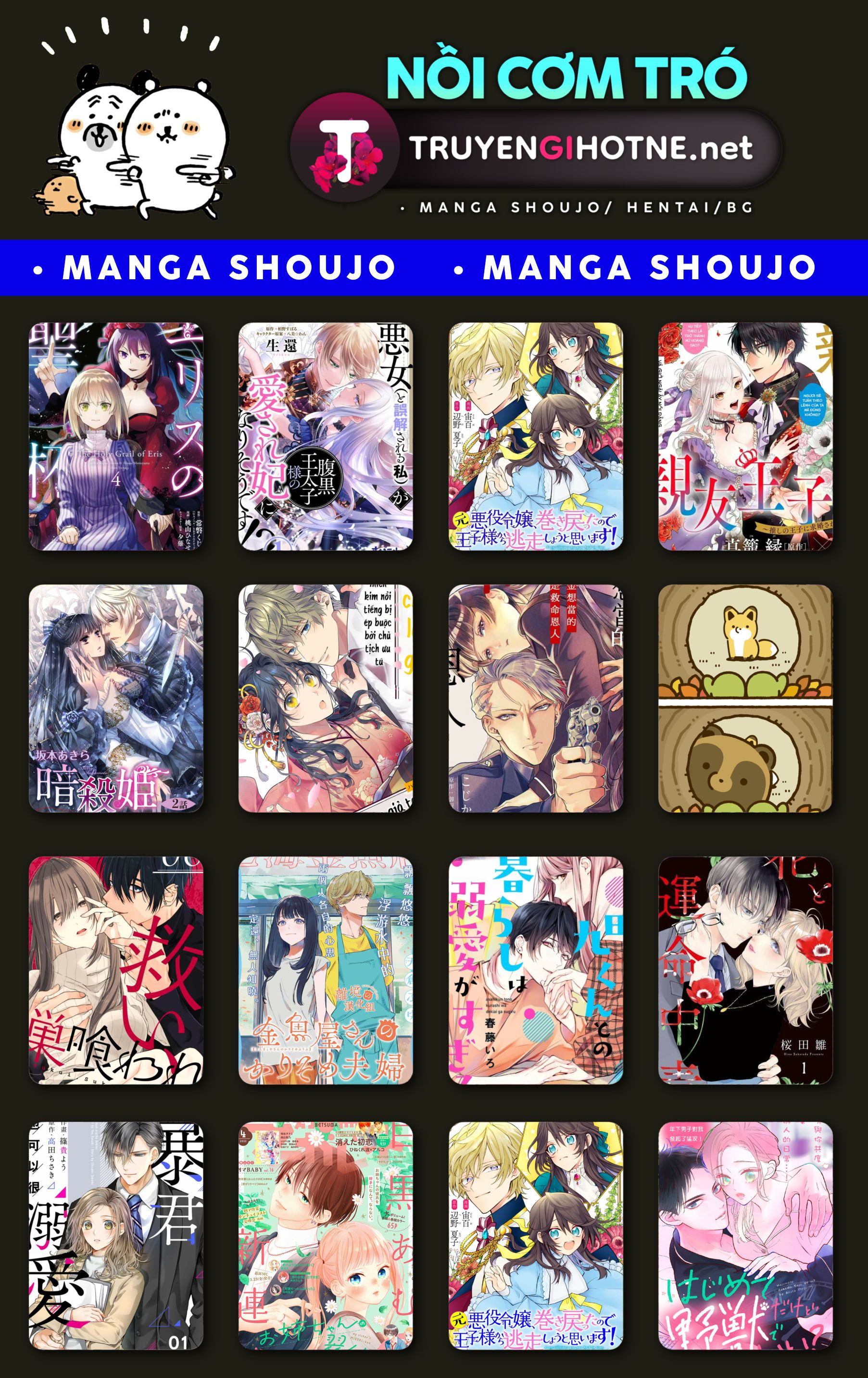 Nanako Và Kaoru – Đôi Ta Cùng Nhau Sa Ngã Chapter 1.2 - Trang 2