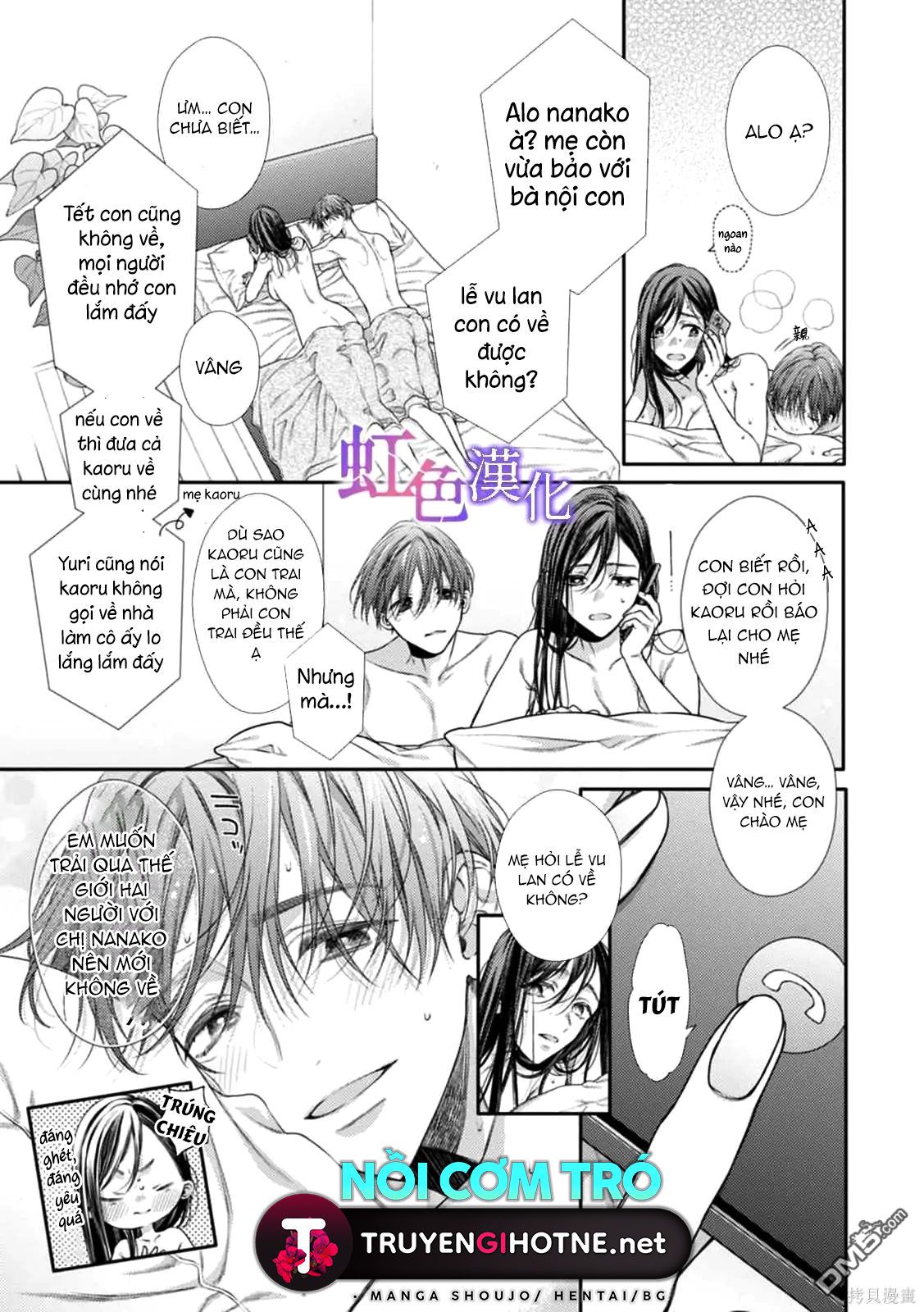 Nanako Và Kaoru – Đôi Ta Cùng Nhau Sa Ngã Chapter 2.1 - Trang 2