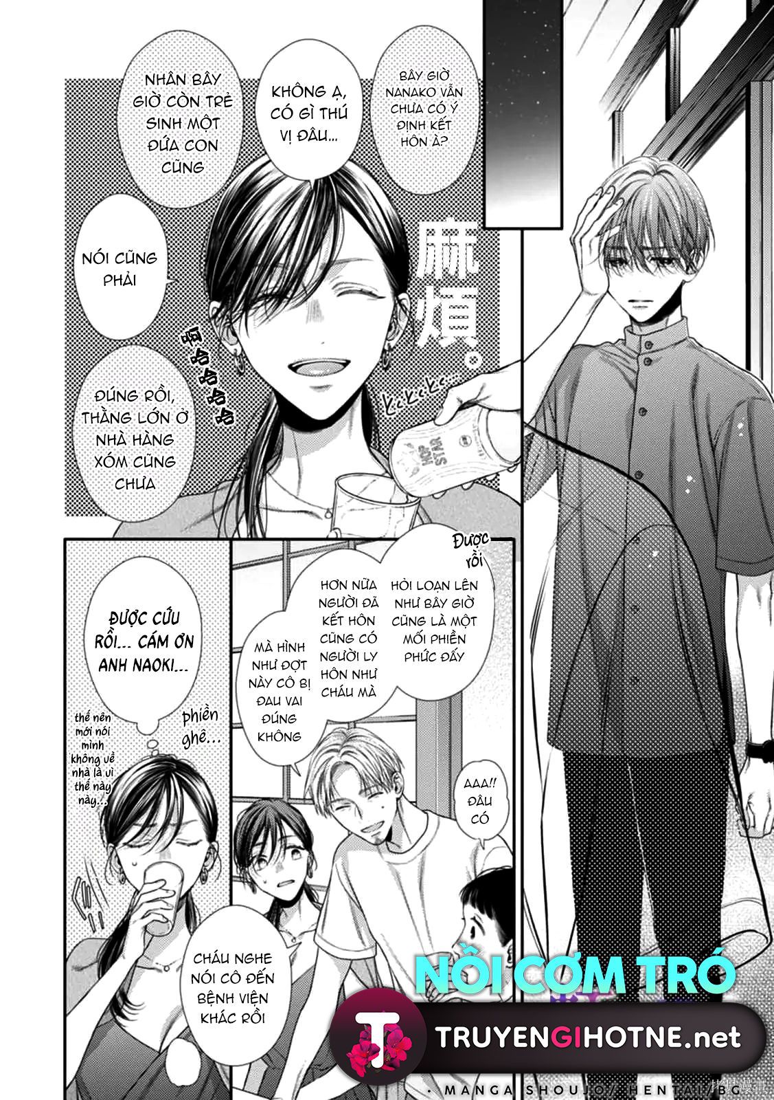 Nanako Và Kaoru – Đôi Ta Cùng Nhau Sa Ngã Chapter 2.1 - Trang 2