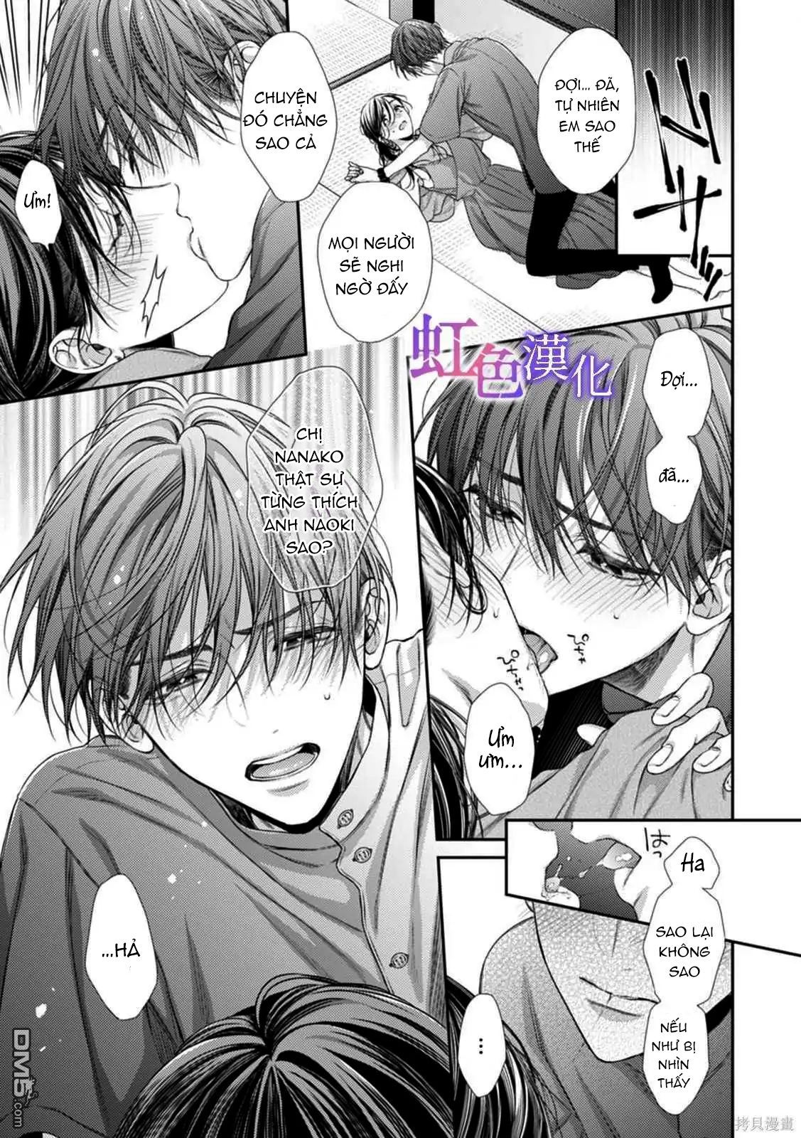 Nanako Và Kaoru – Đôi Ta Cùng Nhau Sa Ngã Chapter 2.1 - Trang 2