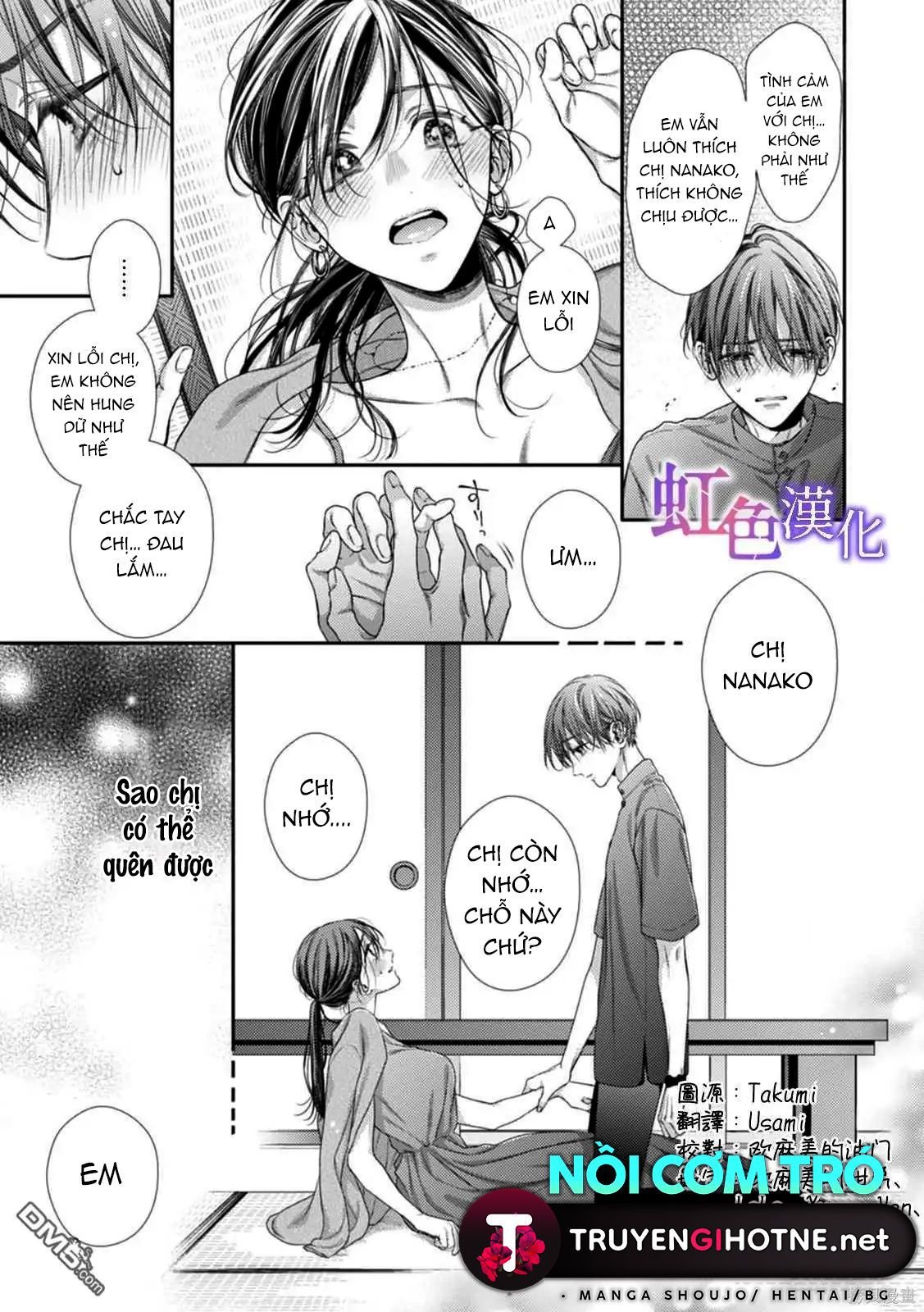 Nanako Và Kaoru – Đôi Ta Cùng Nhau Sa Ngã Chapter 2.1 - Trang 2