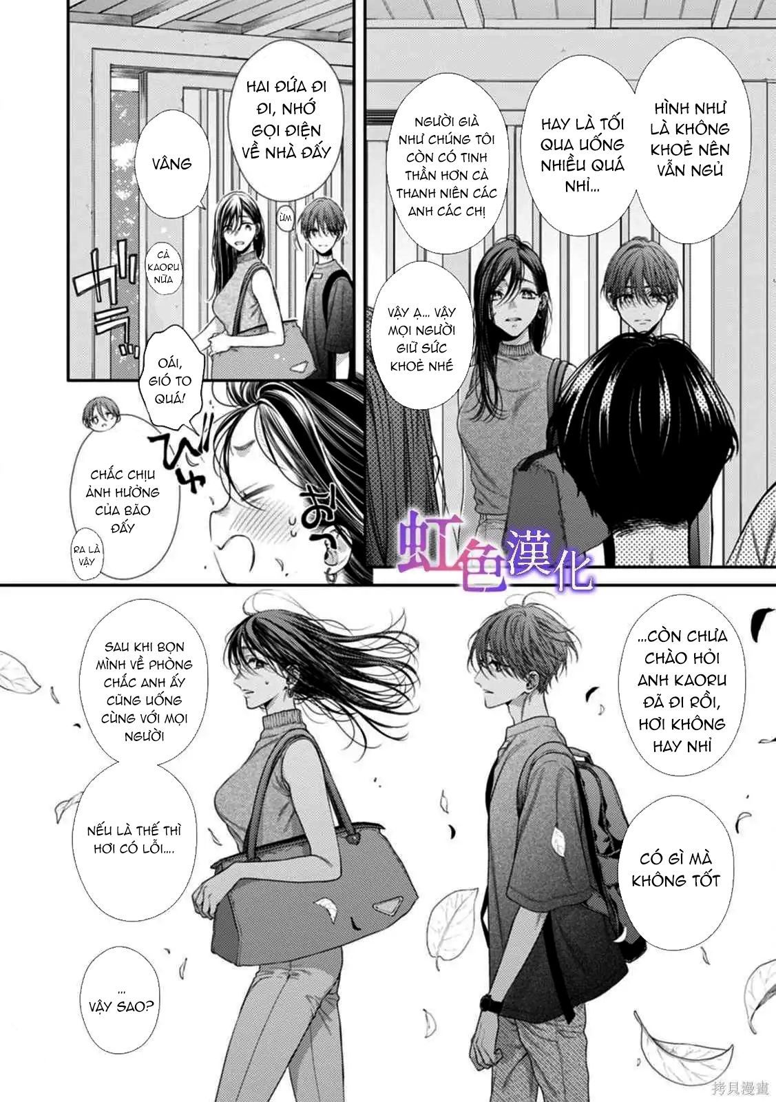 Nanako Và Kaoru – Đôi Ta Cùng Nhau Sa Ngã Chapter 2.2 - Trang 2