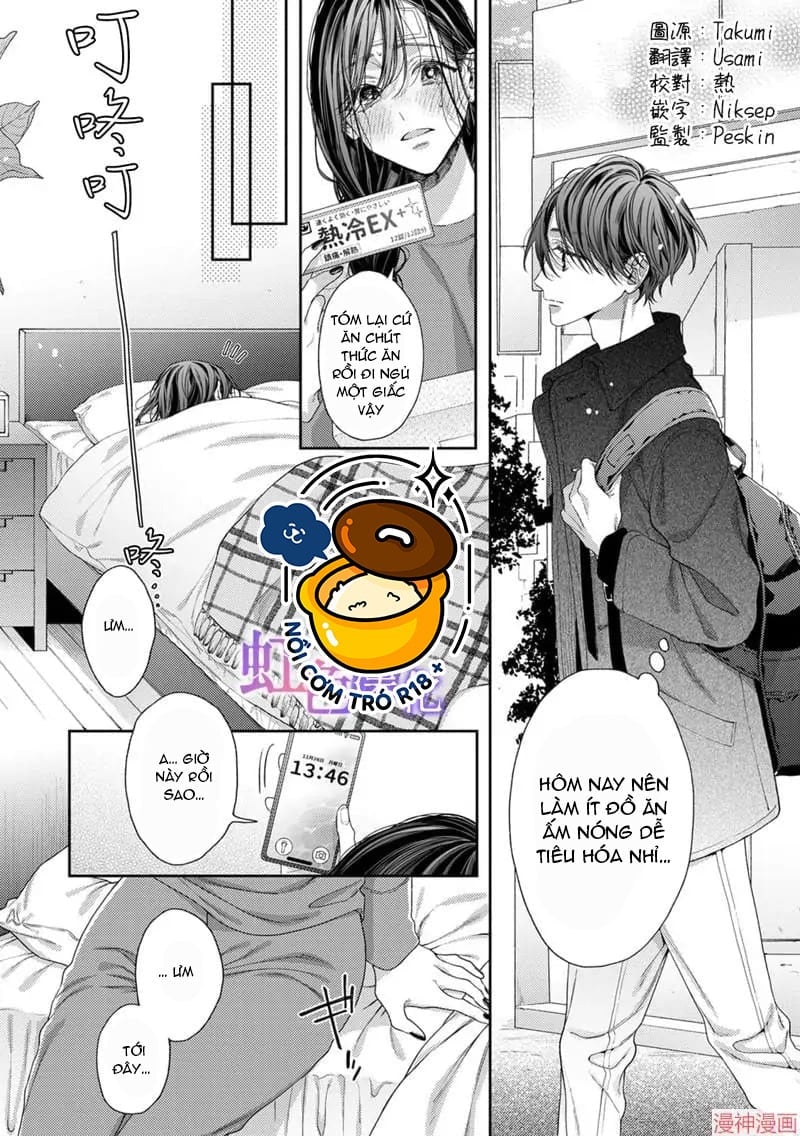 Nanako Và Kaoru – Đôi Ta Cùng Nhau Sa Ngã Chapter 6.2 - Trang 2