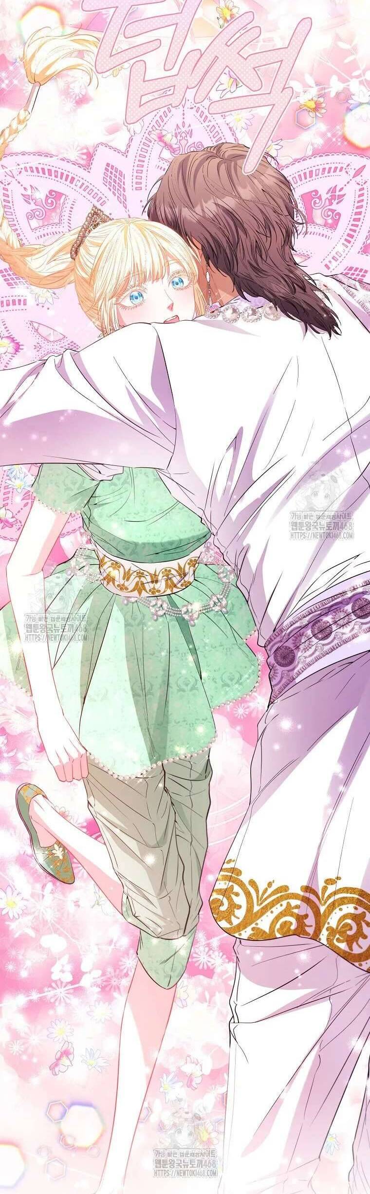 Nàng Công Chúa Của Mọi Người Chap 91 - Trang 2