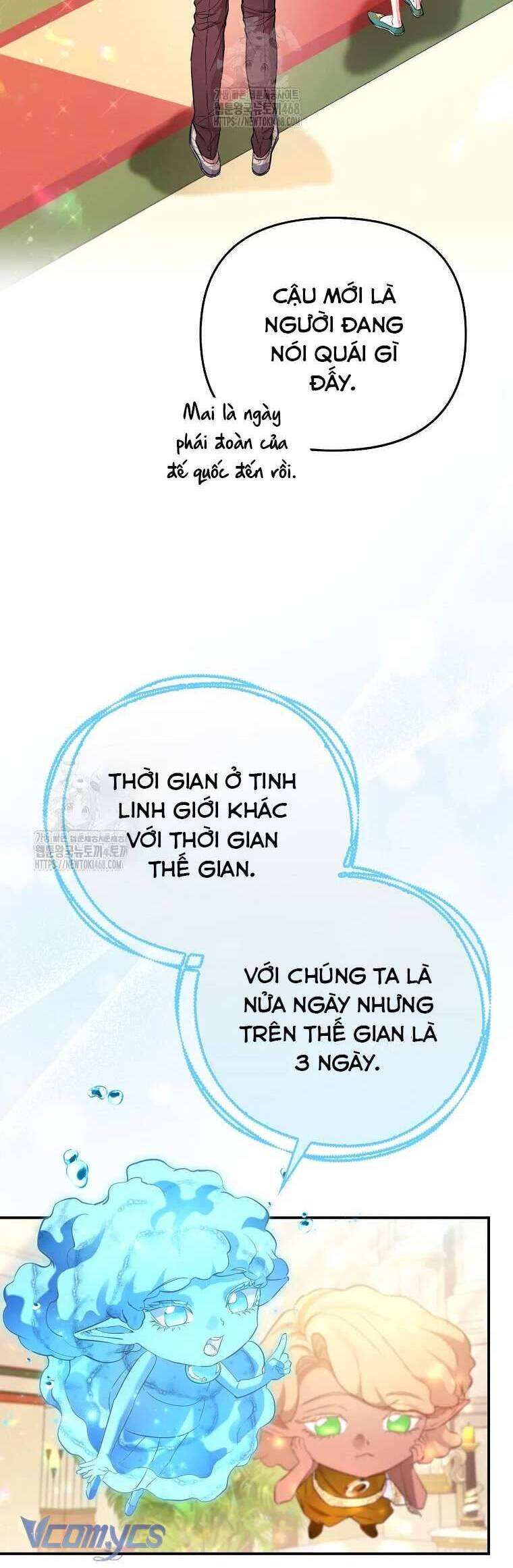 Nàng Công Chúa Của Mọi Người Chap 91 - Trang 2
