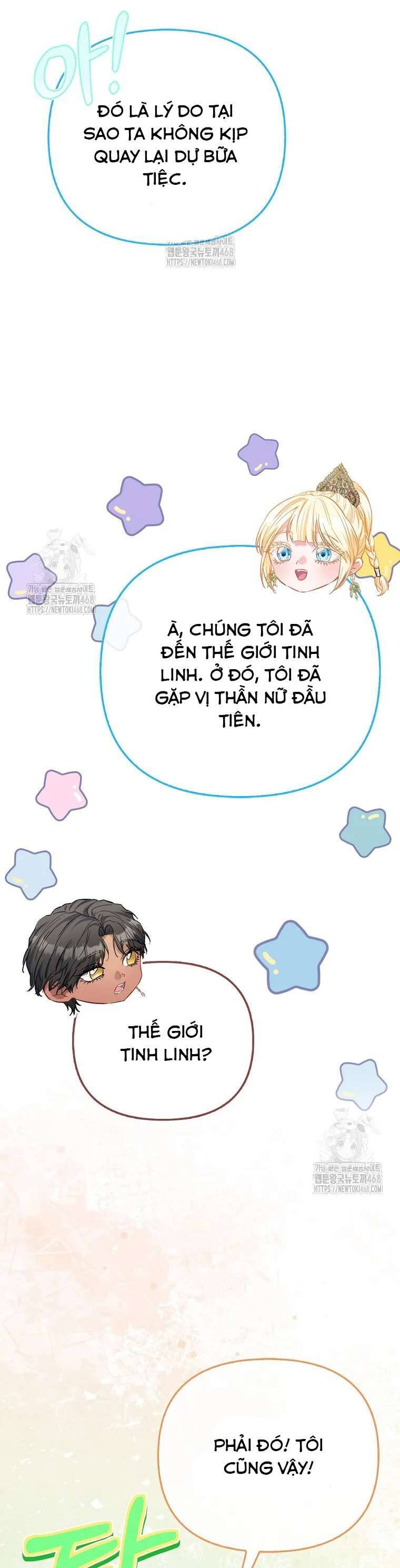 Nàng Công Chúa Của Mọi Người Chap 91 - Trang 2