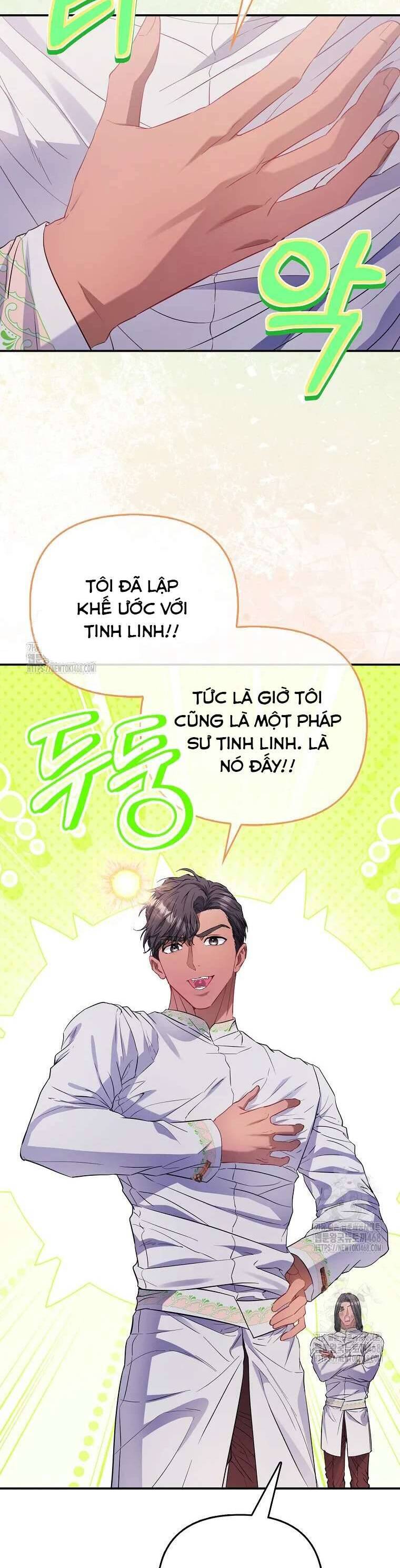 Nàng Công Chúa Của Mọi Người Chap 91 - Trang 2