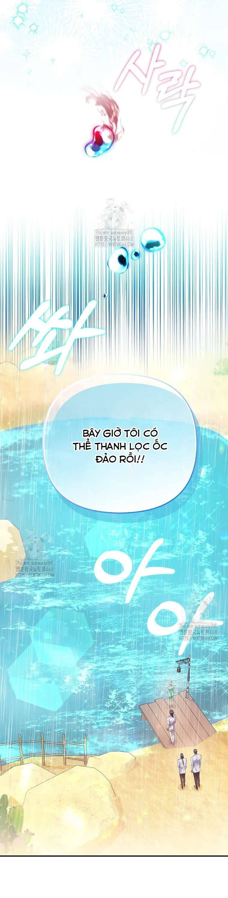 Nàng Công Chúa Của Mọi Người Chap 91 - Trang 2