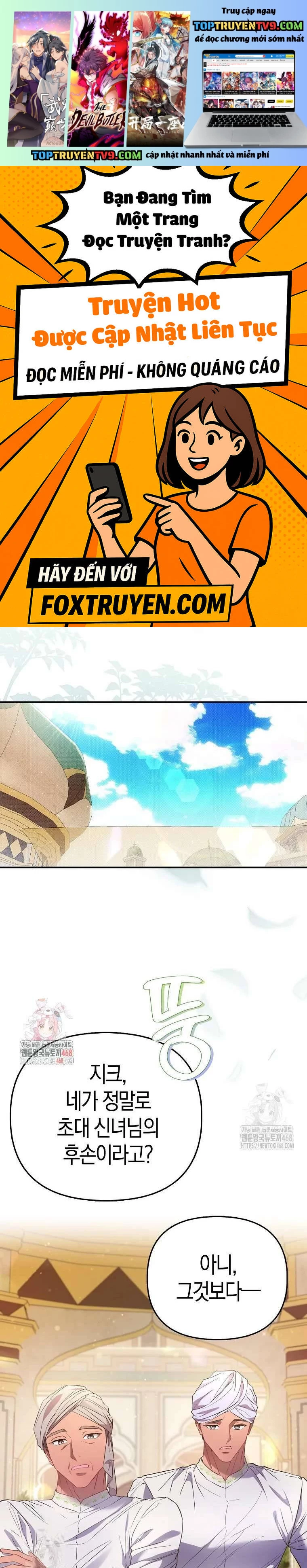 Nàng Công Chúa Của Mọi Người Chapter 92 1