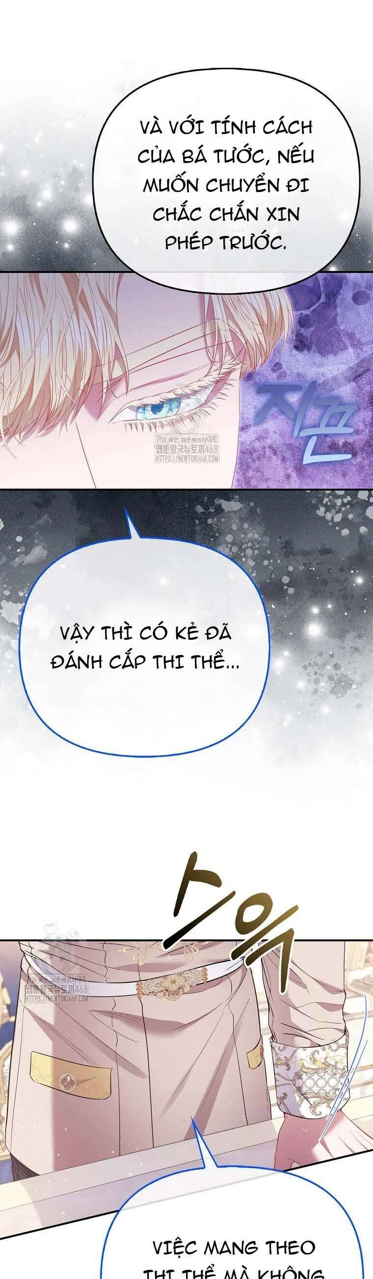 Nàng Công Chúa Của Mọi Người Chapter 93 4