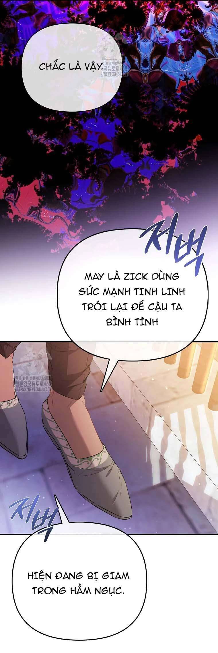 Nàng Công Chúa Của Mọi Người Chapter 93 17