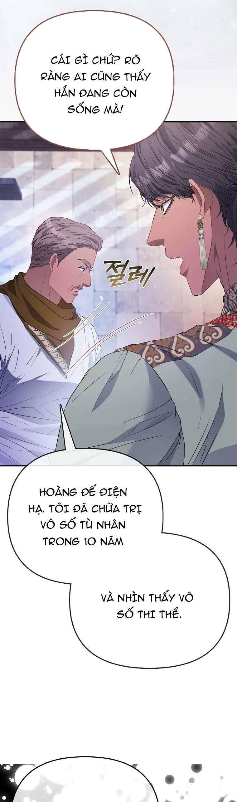 Nàng Công Chúa Của Mọi Người Chapter 93 21