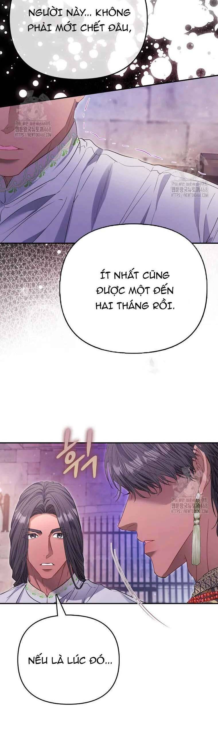 Nàng Công Chúa Của Mọi Người Chapter 93 22
