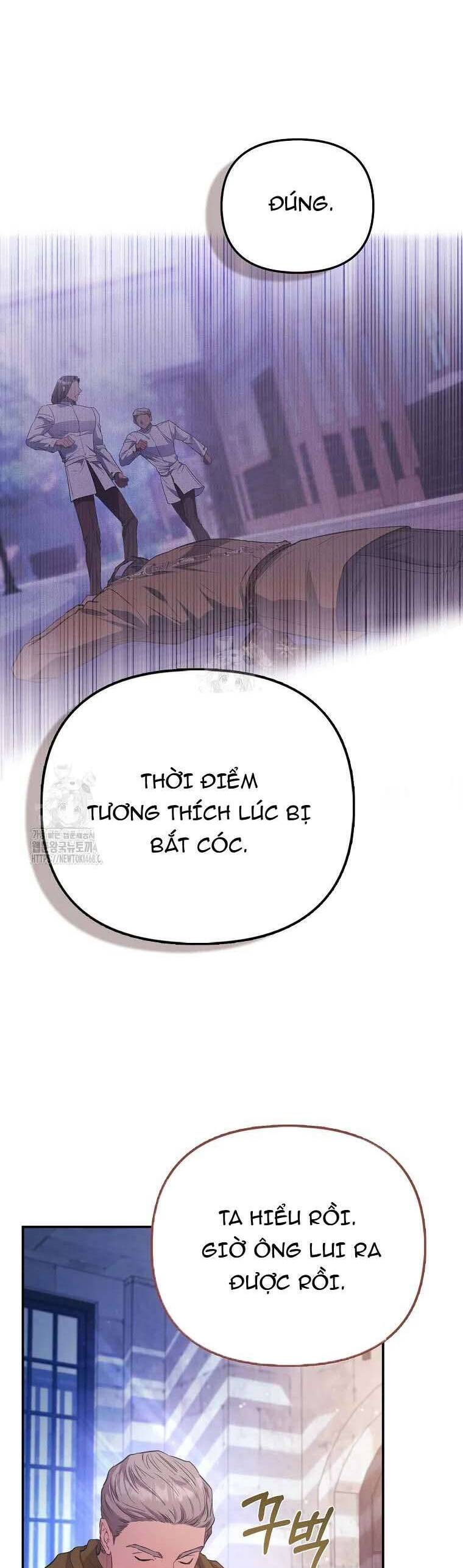 Nàng Công Chúa Của Mọi Người Chapter 93 23