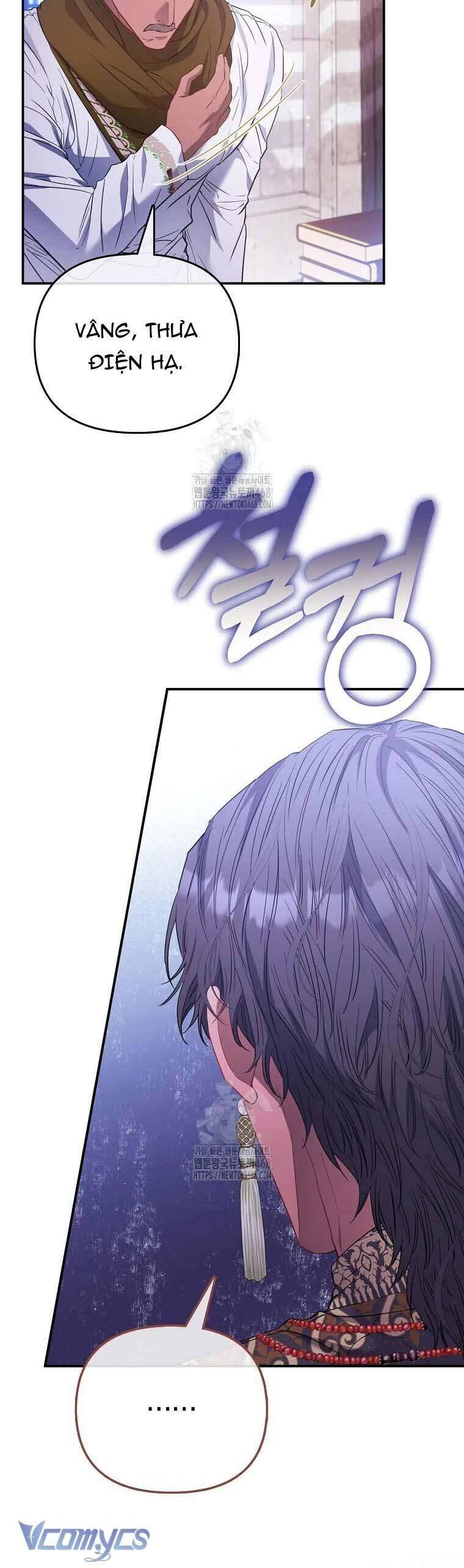 Nàng Công Chúa Của Mọi Người Chapter 93 24