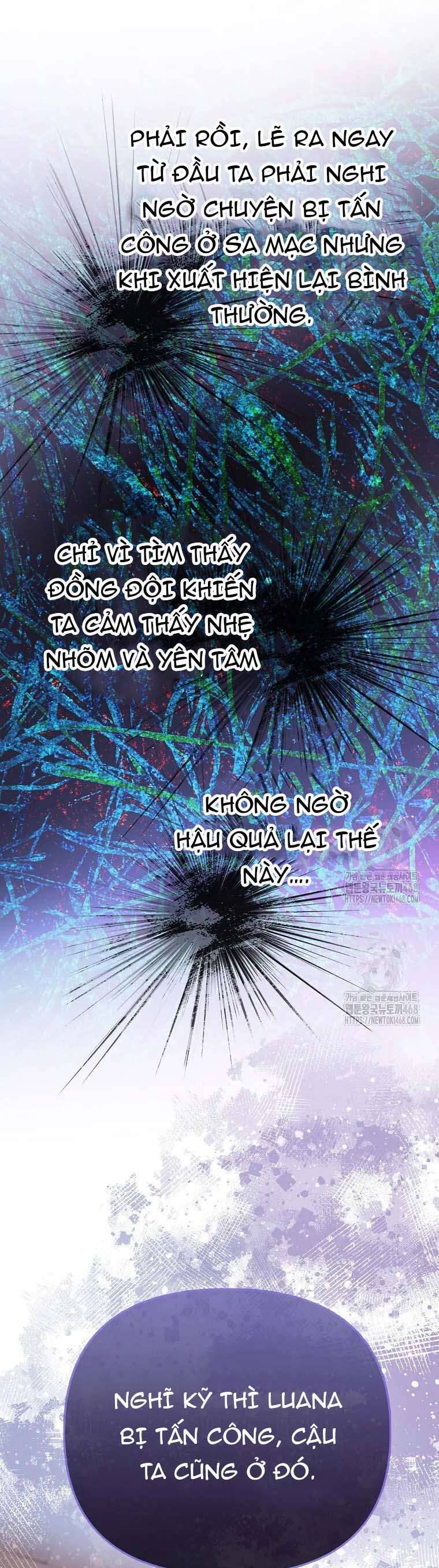 Nàng Công Chúa Của Mọi Người Chapter 93 25