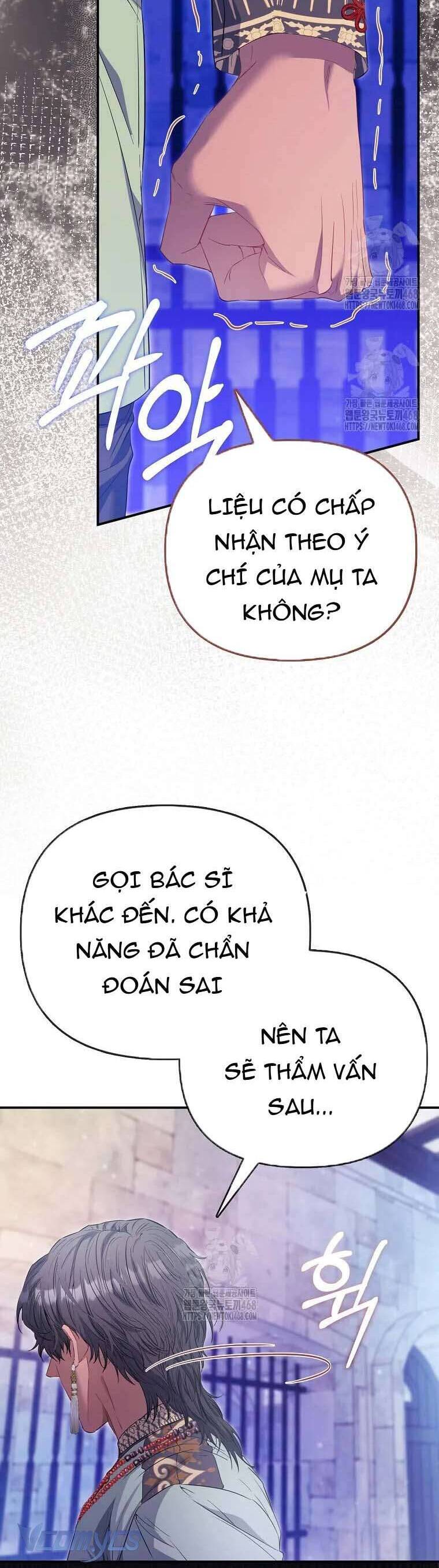 Nàng Công Chúa Của Mọi Người Chapter 93 27
