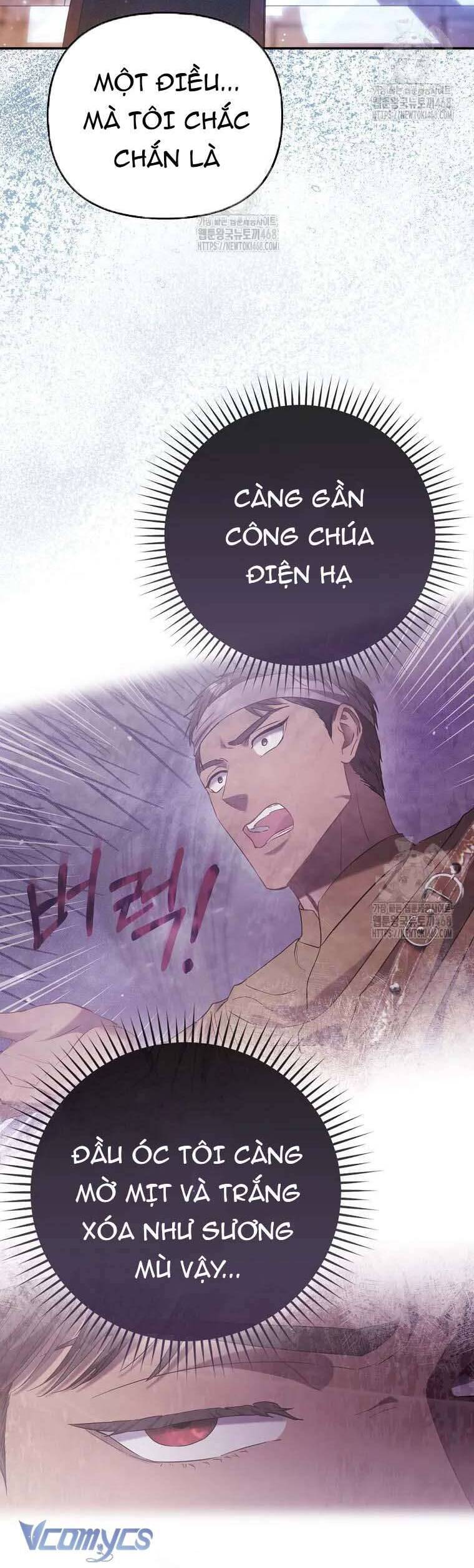 Nàng Công Chúa Của Mọi Người Chapter 93 31