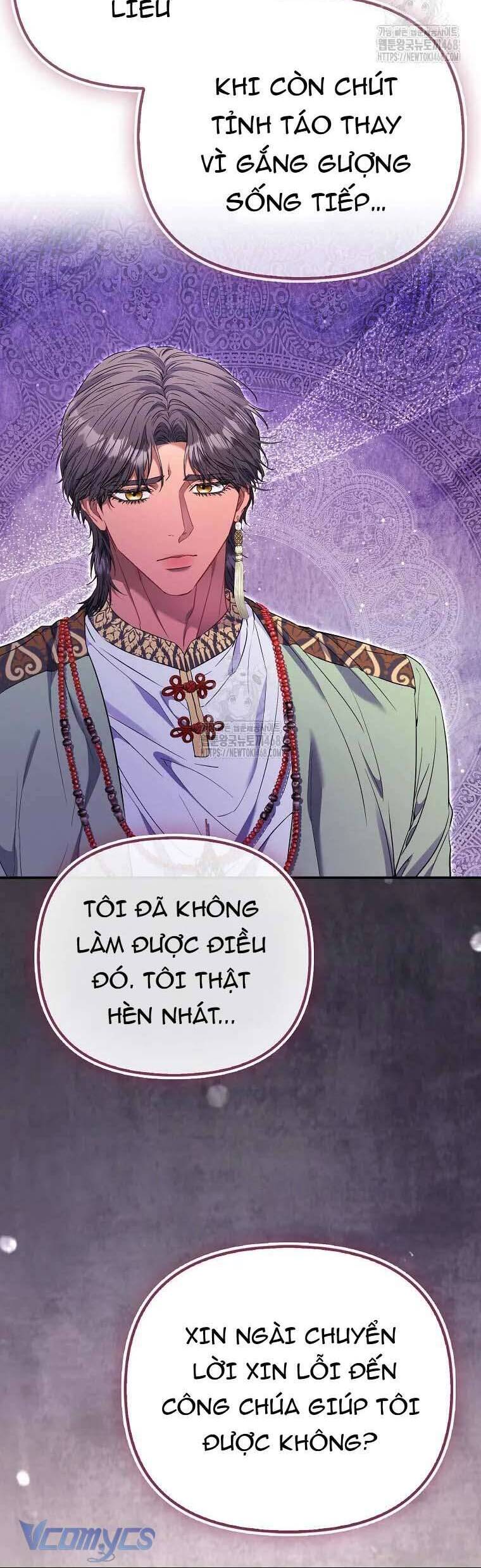 Nàng Công Chúa Của Mọi Người Chapter 93 39