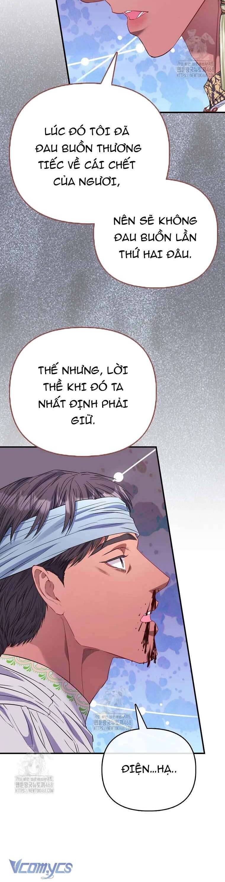 Nàng Công Chúa Của Mọi Người Chapter 93 42