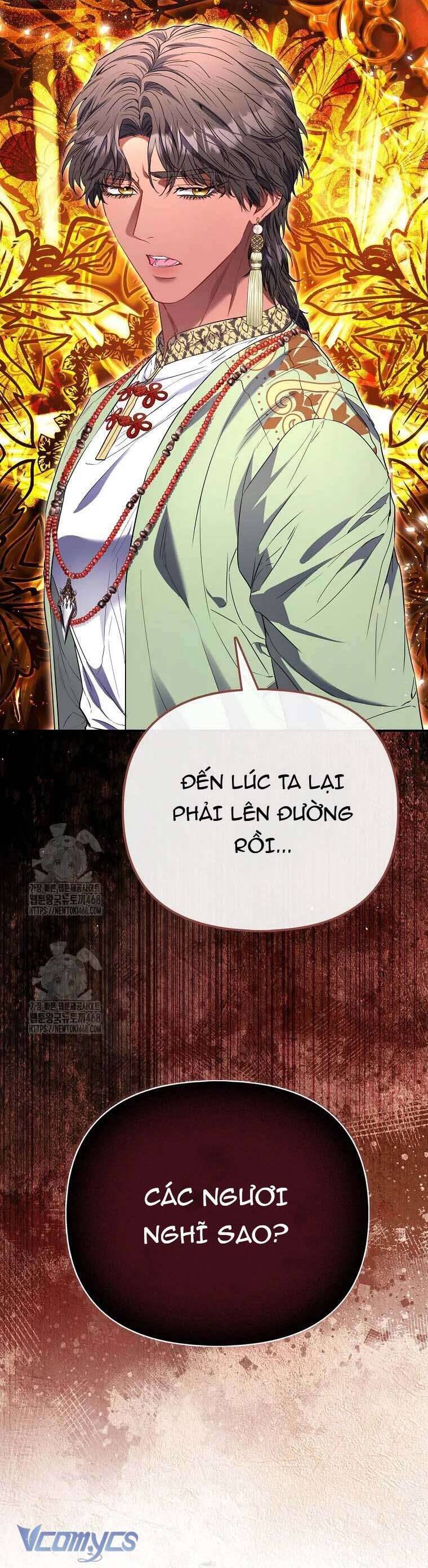 Nàng Công Chúa Của Mọi Người Chapter 93 45