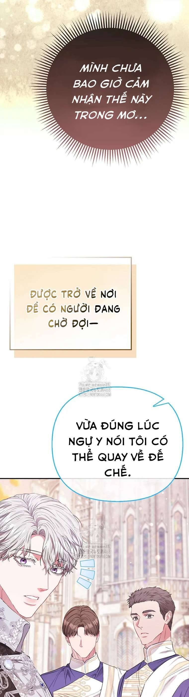 Nàng Công Chúa Của Mọi Người Chapter 97 8