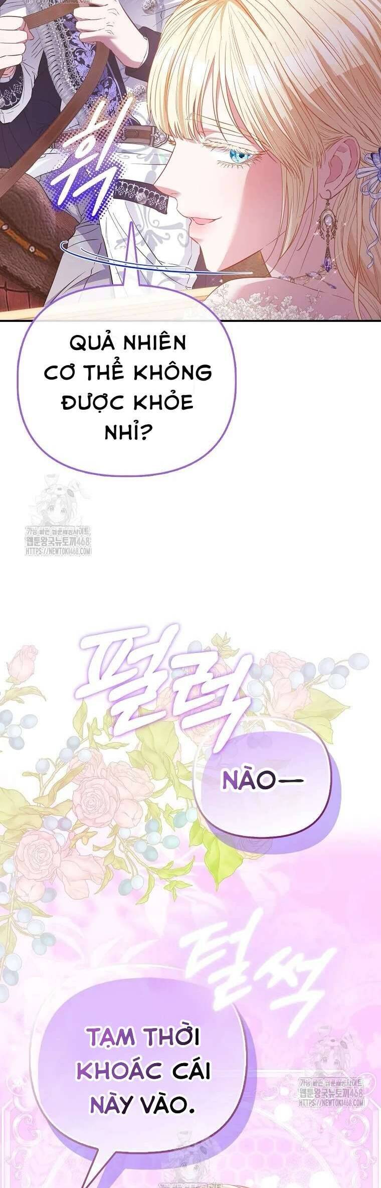 Nàng Công Chúa Của Mọi Người Chapter 97 15
